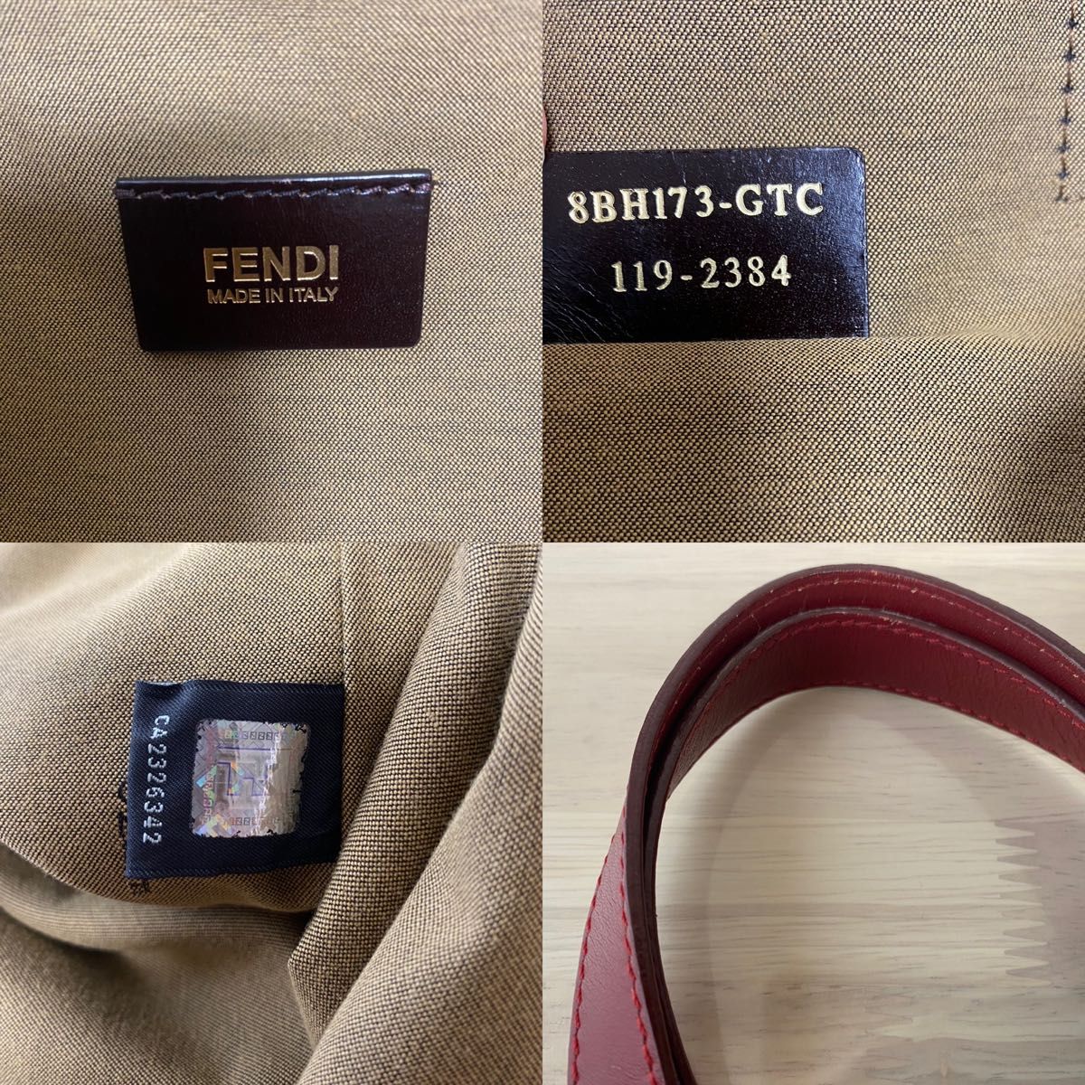 フェンディ FENDI ヒョウ柄トートバッグ 8BH173|PayPayフリマ