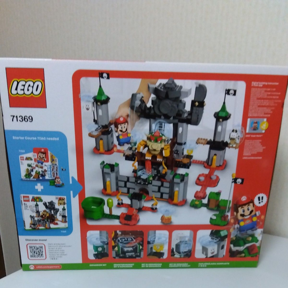 新品未開封　レゴ(LEGO) スーパーマリオ けっせんクッパ城! チャレンジ 71369