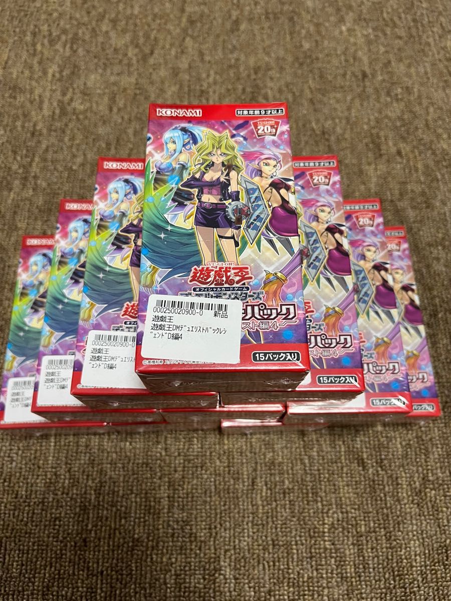 新品】遊戯王レジェンドデュエリスト4編孔雀マイ 10BOX Yahoo!フリマ