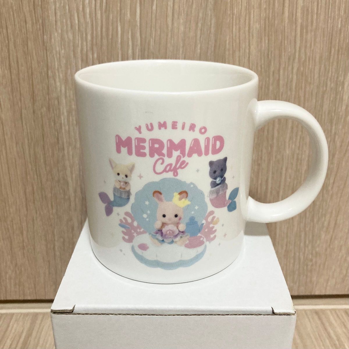 シルバニア　ゆめいろマーメイドカフェ　限定　マグカップ