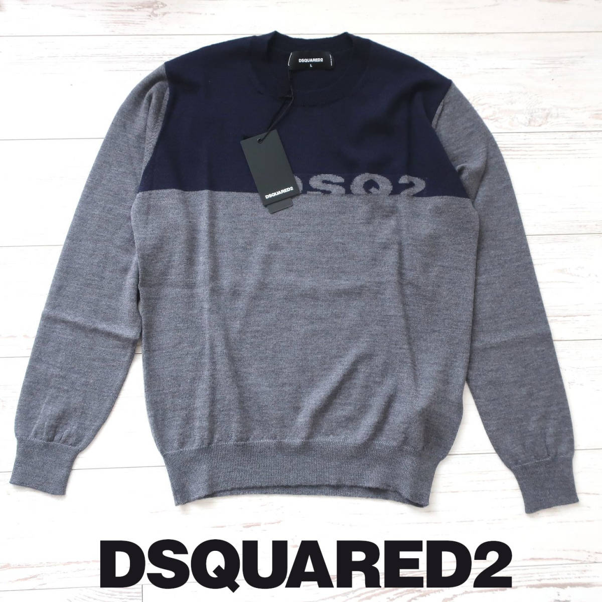 最新デザインの セーター ニット ウール ロゴ DSQUARED2 ディー