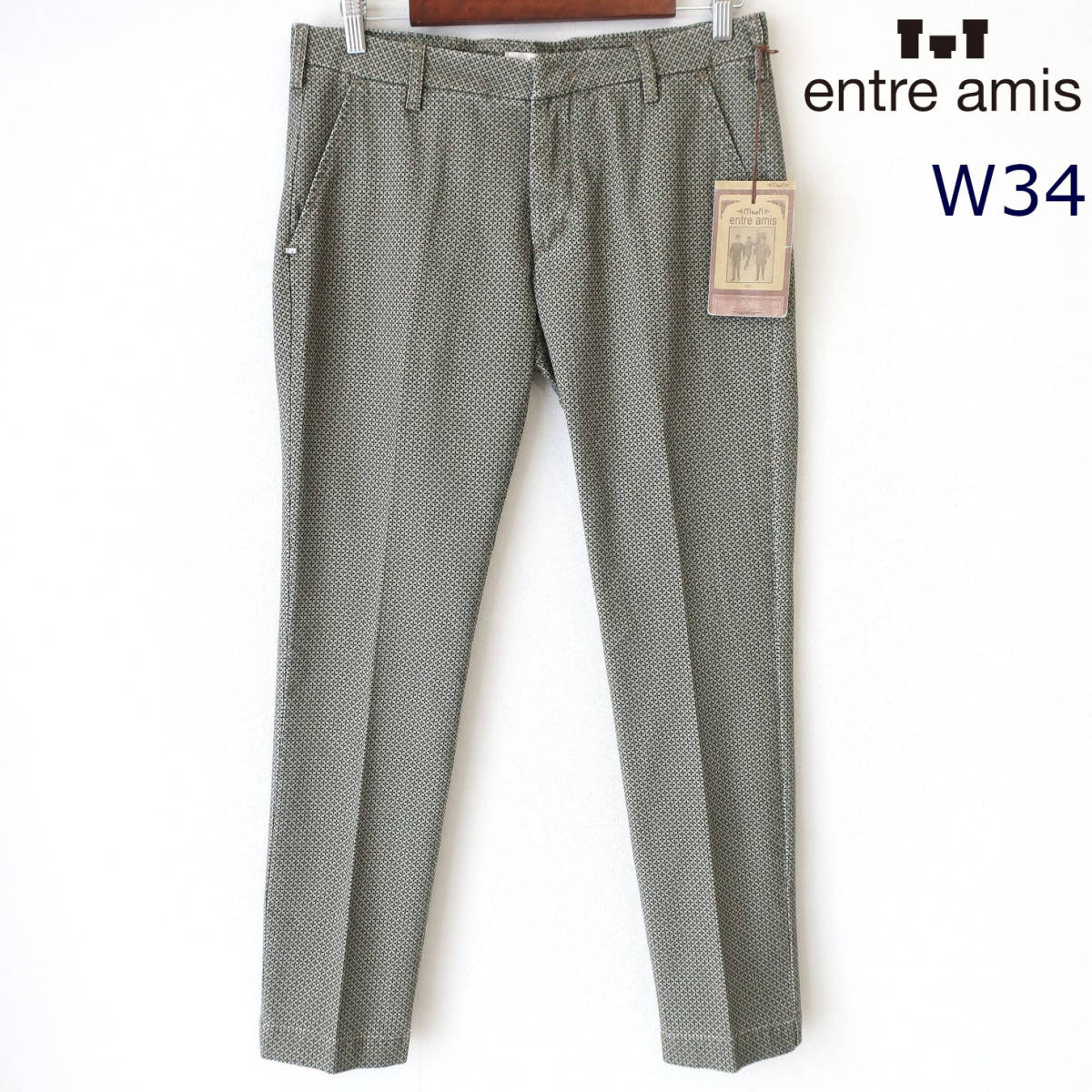 格安saleスタート】 amis entre アントレアミ 未使用 新品 ストレッチ