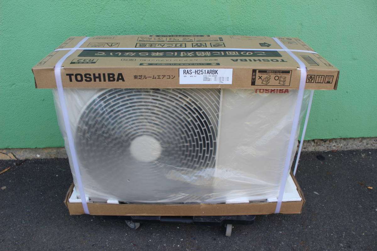東芝　TOSHIBA　エアコン 大清快 G-RBKシリーズ ホワイト RAS-H251ARBK-W [おもに8畳用 /100V] 未使用に近い 動作未確認品
