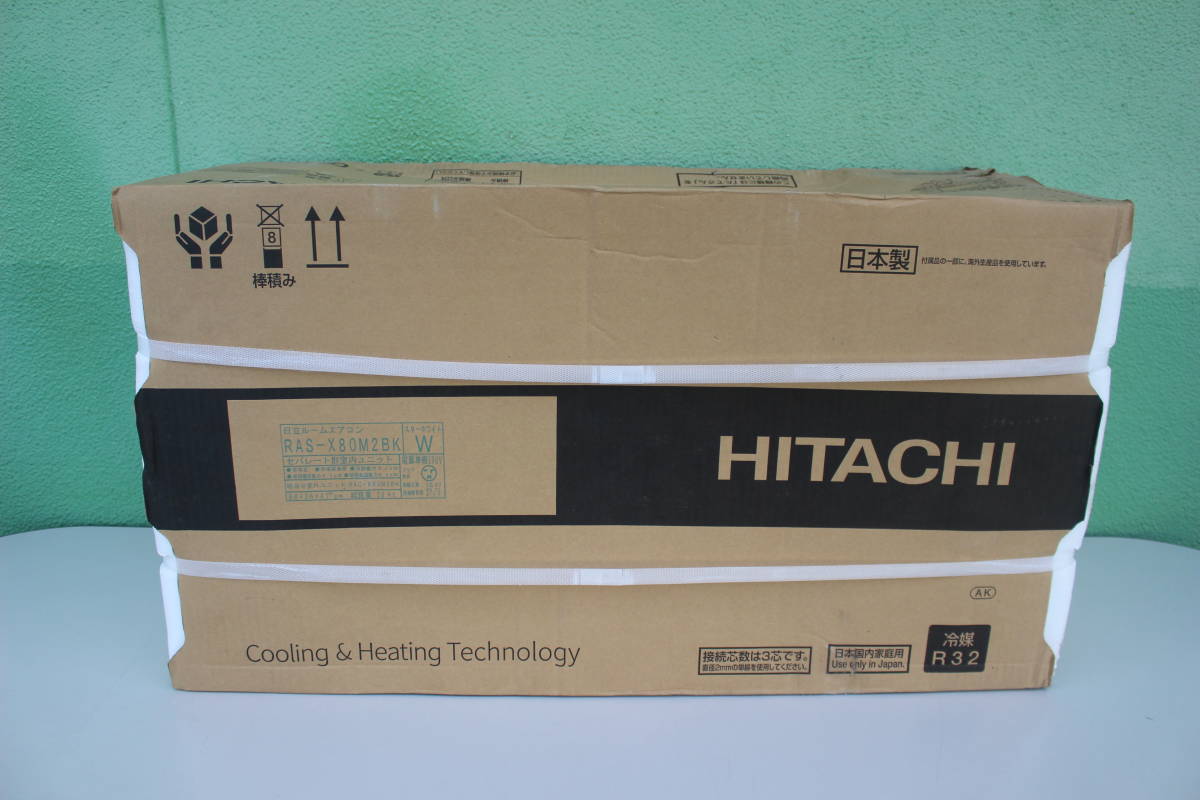 日立 HITACHI エアコン 白くまくん XBKシリーズ スターホワイト RAS-X80M2BK-W [おもに26畳用 /200V] 未使用に近い 動作未確認品