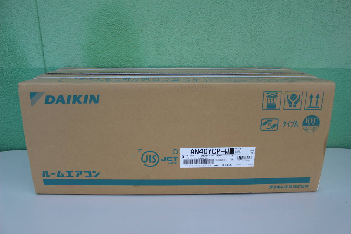ダイキン DAIKIN AN40YCP-W [エアコン （14畳・単相200V） Cシリーズ 除菌機能 ホワイト] 未使用に近い 動作未確認品