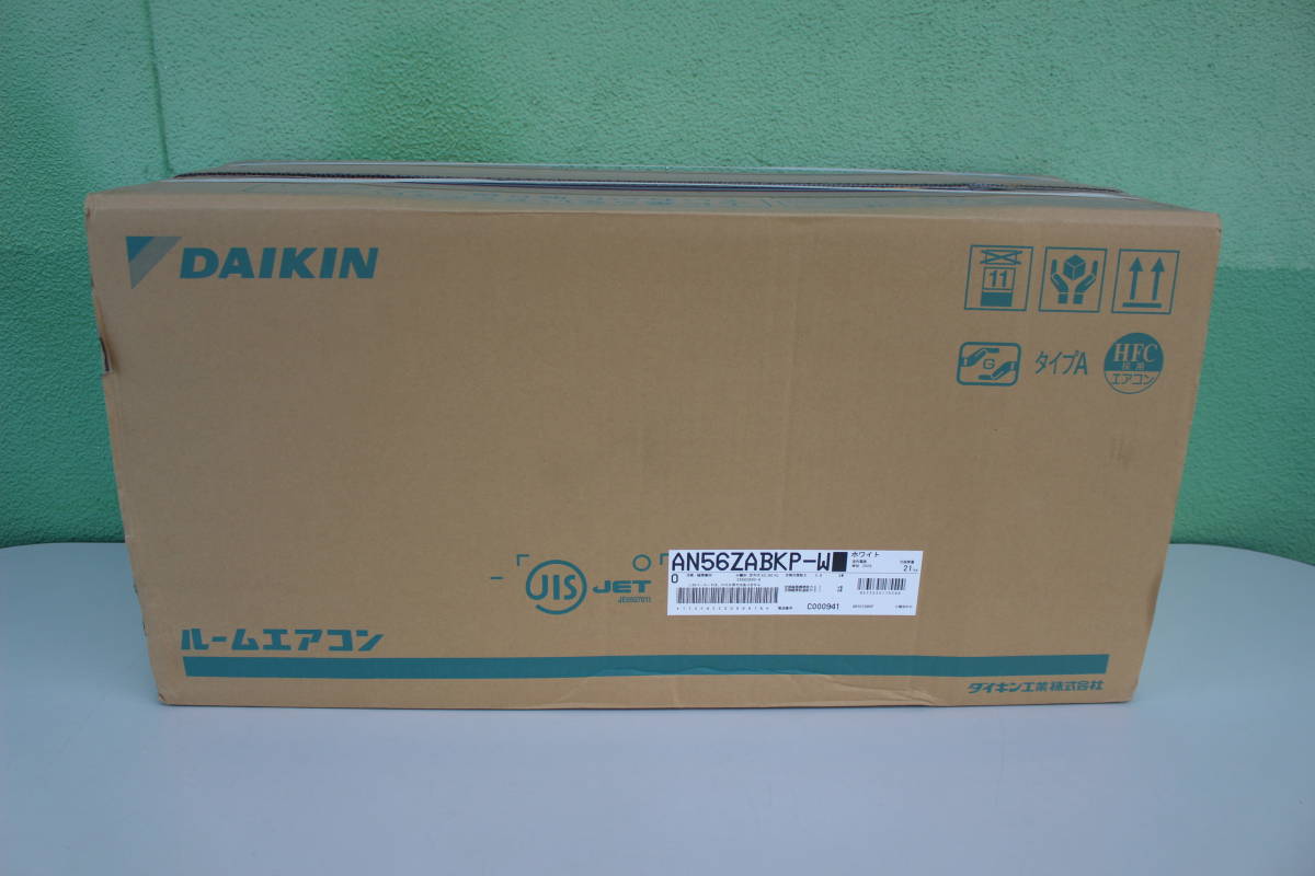 ダイキン DAIKIN エアコン ABKシリーズ ホワイト AN56ZABKP-W [おもに18畳用 /200V] 未使用に近い 動作未確認品_画像1