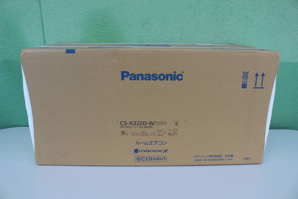 パナソニック Panasonic エアコン Eolia（エオリア） クリスタルホワイト CS-X222D-W [おもに6畳用 /100V] 未使用に近い 動作未確認品