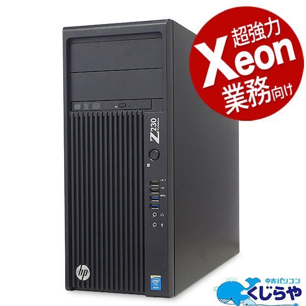  height performance workstation HP-Z230 /Xeon E3-1271V3 3.60GHz / memory 16GB/ SSD256GB+HDD2000GB/ Win11Pro /2021office/ Wi-Fi/Bluetooth installing 