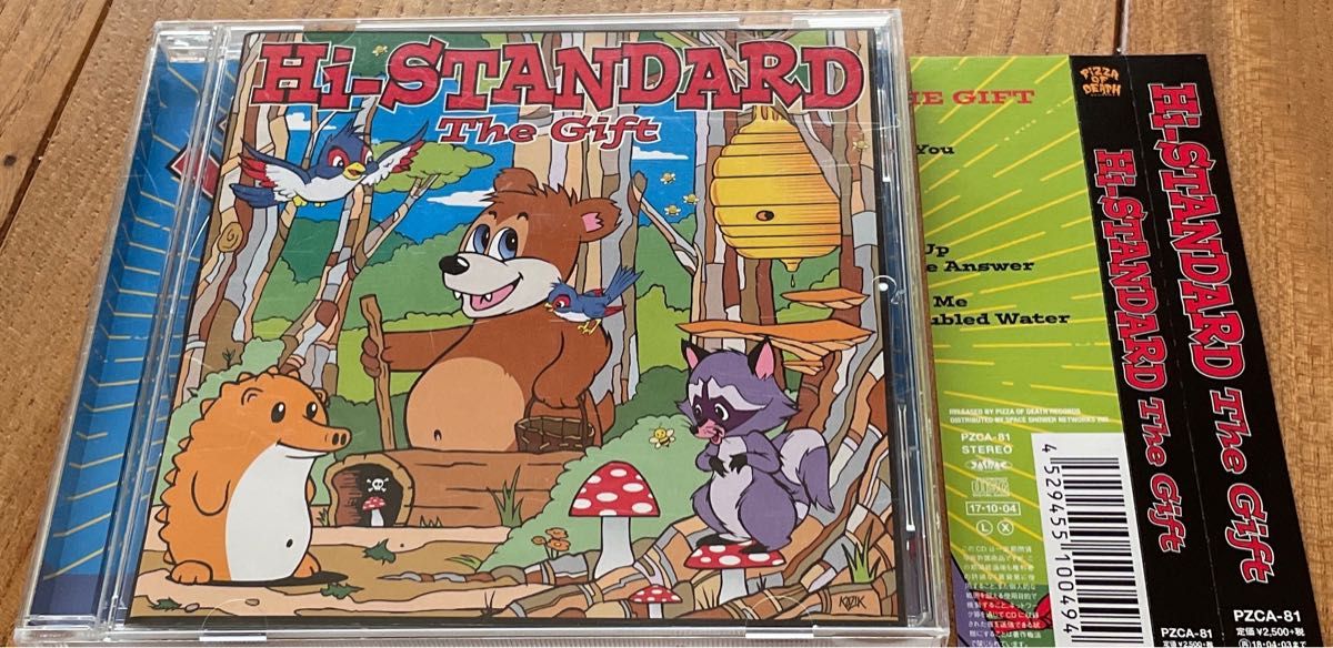 THE GIFT Hi-STANDARD CD