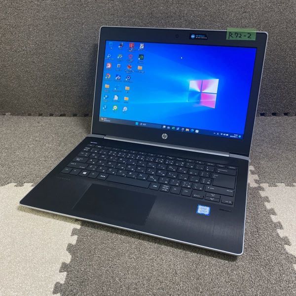 いラインアップ 430 ProBook SSD240GB搭載【HP 【R72-2】Windows11 G5