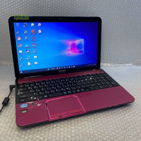 オンライン超高品質 dynabook dynabook B65/DN Core i5 8250U 1.6GHz