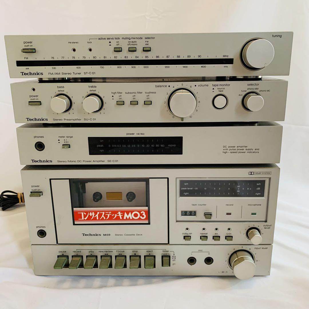 動作確認品】Technics M03 コンポセット-