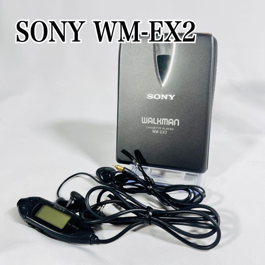 5年保証』 【リモコン付き】 SONY WM-EX2 ジャンク ウォークマン