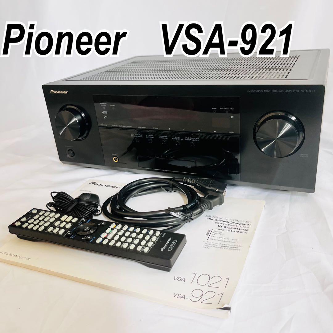 完動品】Pioneer パイオニア VSA-822 アンプ-