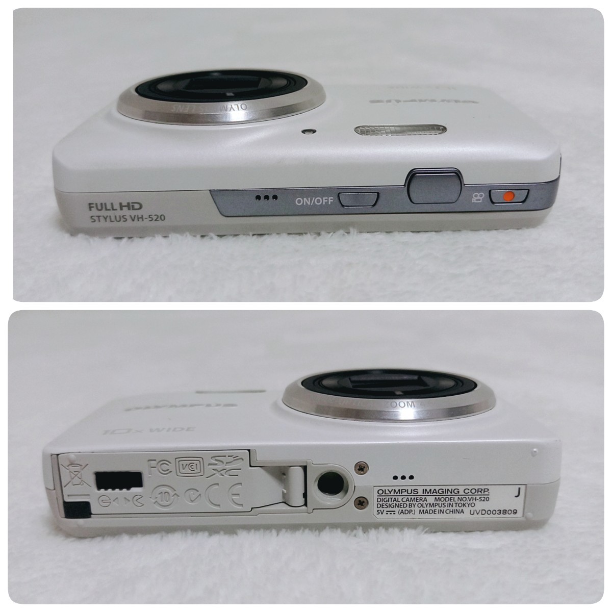 オリンパス OLYMPUS STYLUS VH-520 白 デジタルカメラ