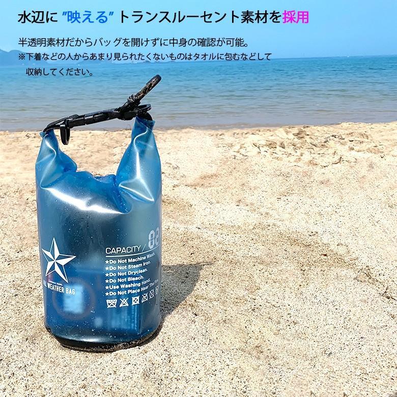 CHONMAGE FISHING オールウェザードライバッグ 15L ローズ 防水 軽量 海水浴やプール マリンスポーツなどに最適 新品_画像4