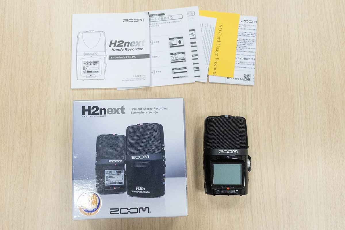 即納！最大半額！ ZOOM H2n ハンディレコーダー ICレコーダー