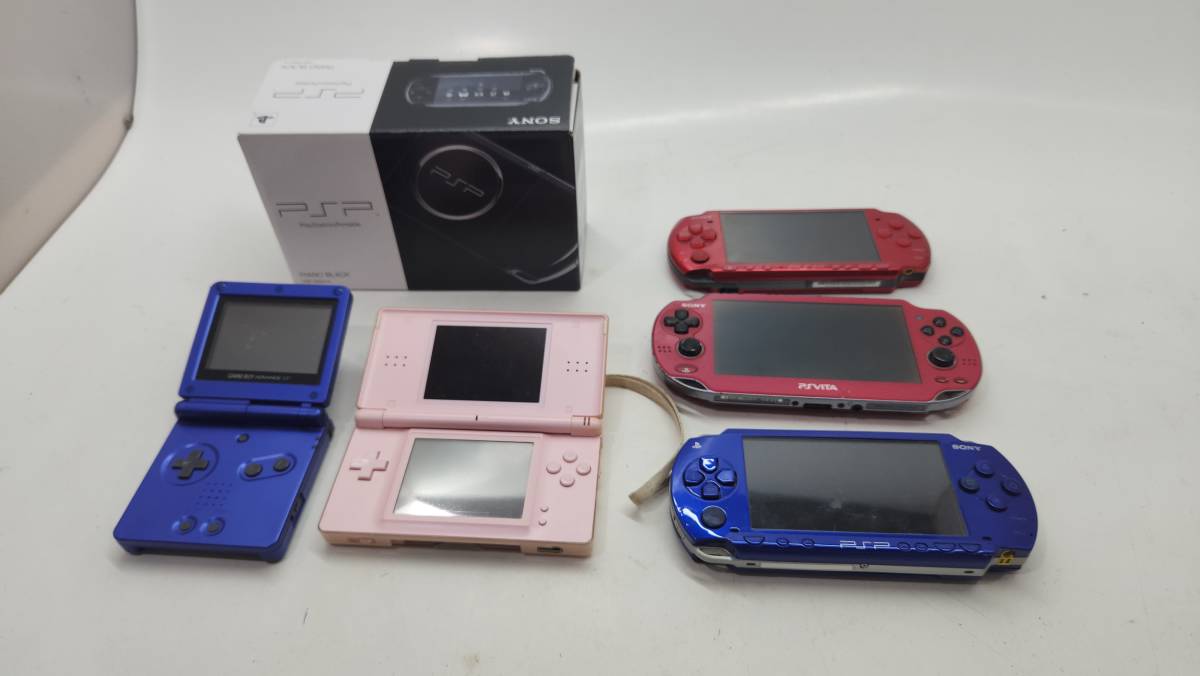 ゲーム機器 ジャンク品 まとめ PSPvita ニンテンドーDS-