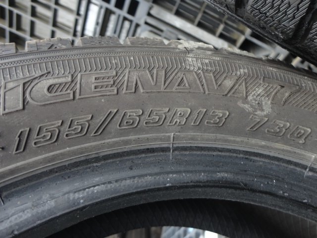 ●5012 ほぼ新品 GOODYEAR ICENAVI7 155/65R13 4本 2021年製_画像8