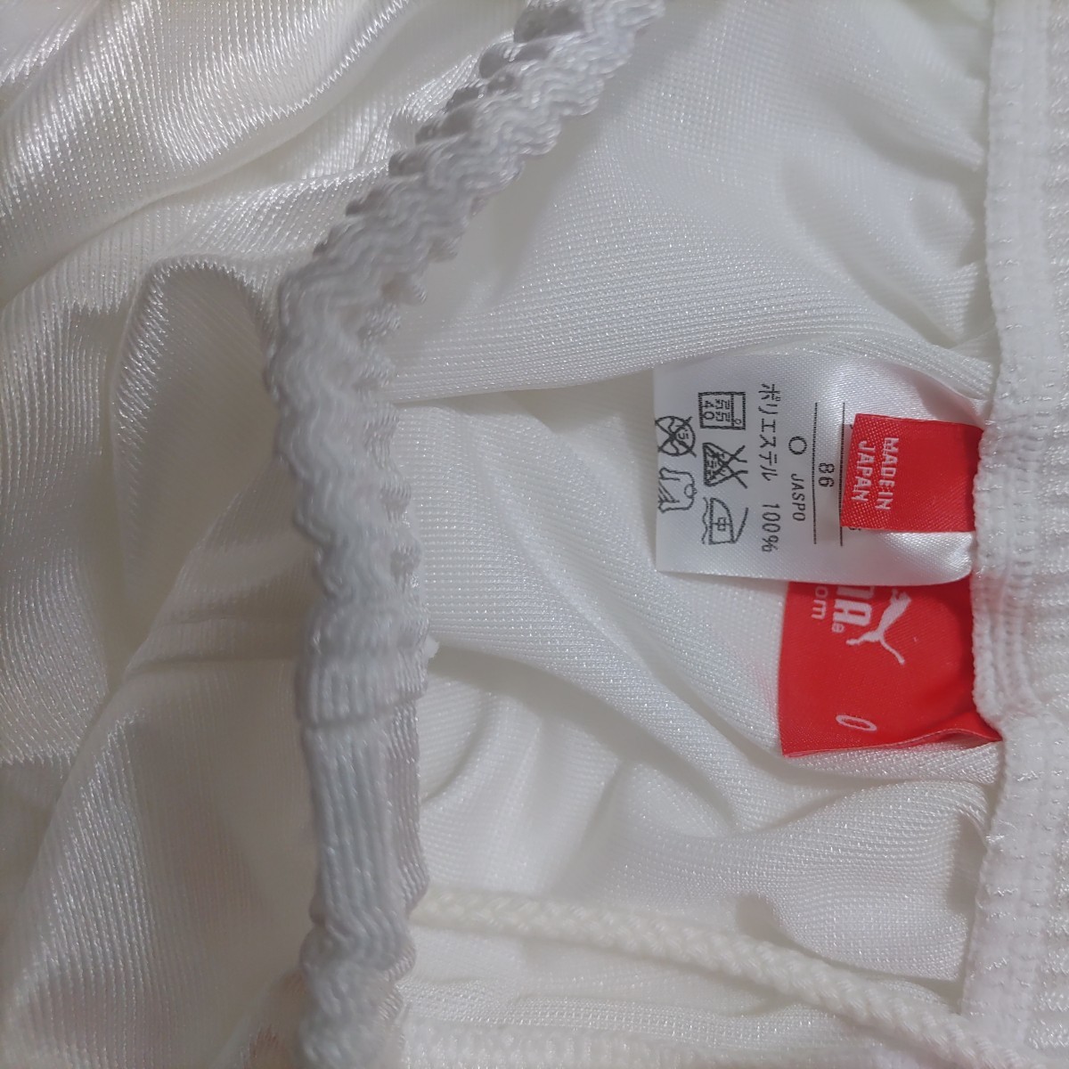 PUMA　サッカーパンツ　サイズ　O カラー　白×黒　日本製　新品未使用　品番　862181_画像3