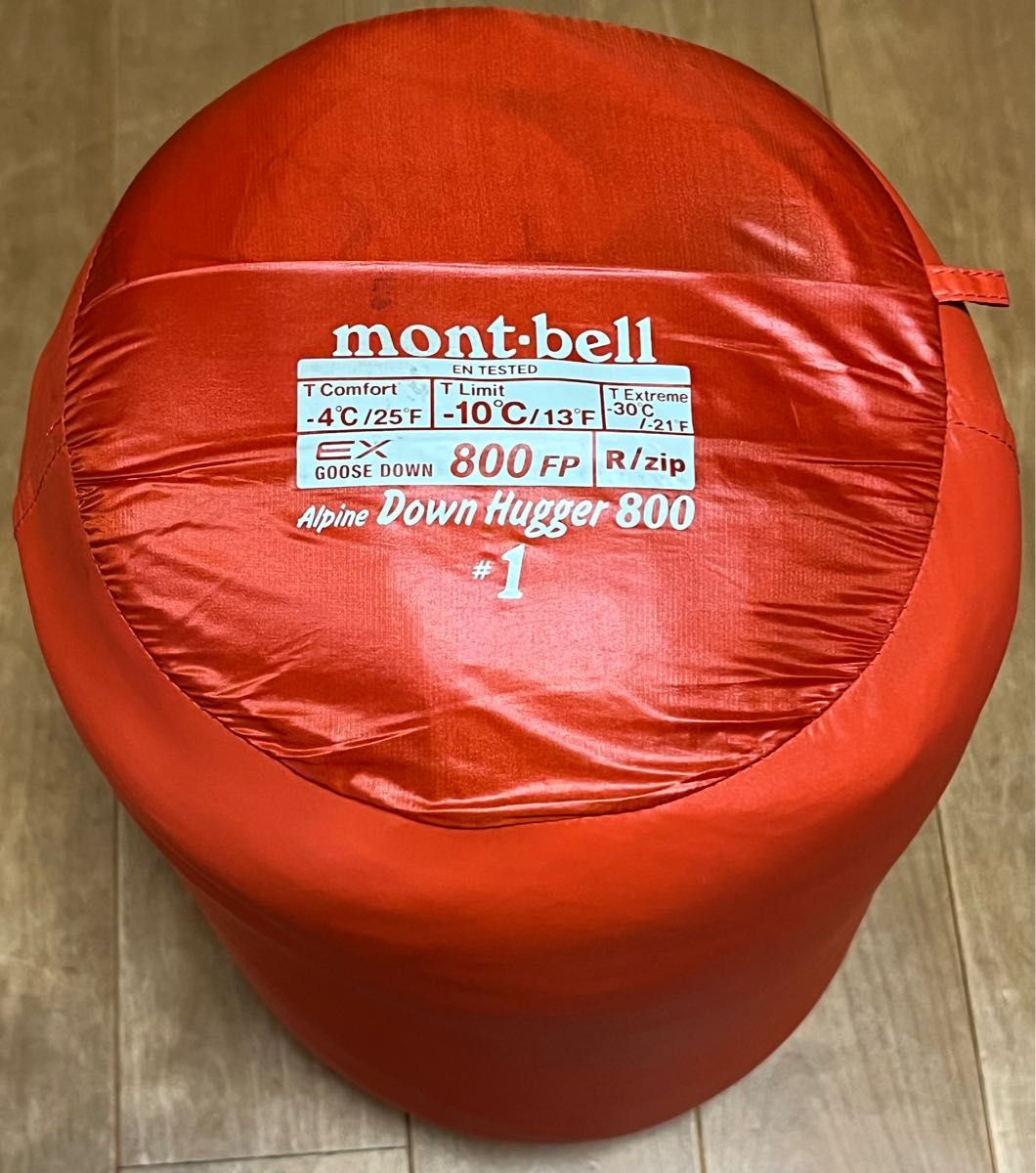 美品】【使用1回のみ】モンベル(mont-bell) アルパインダウンハガー