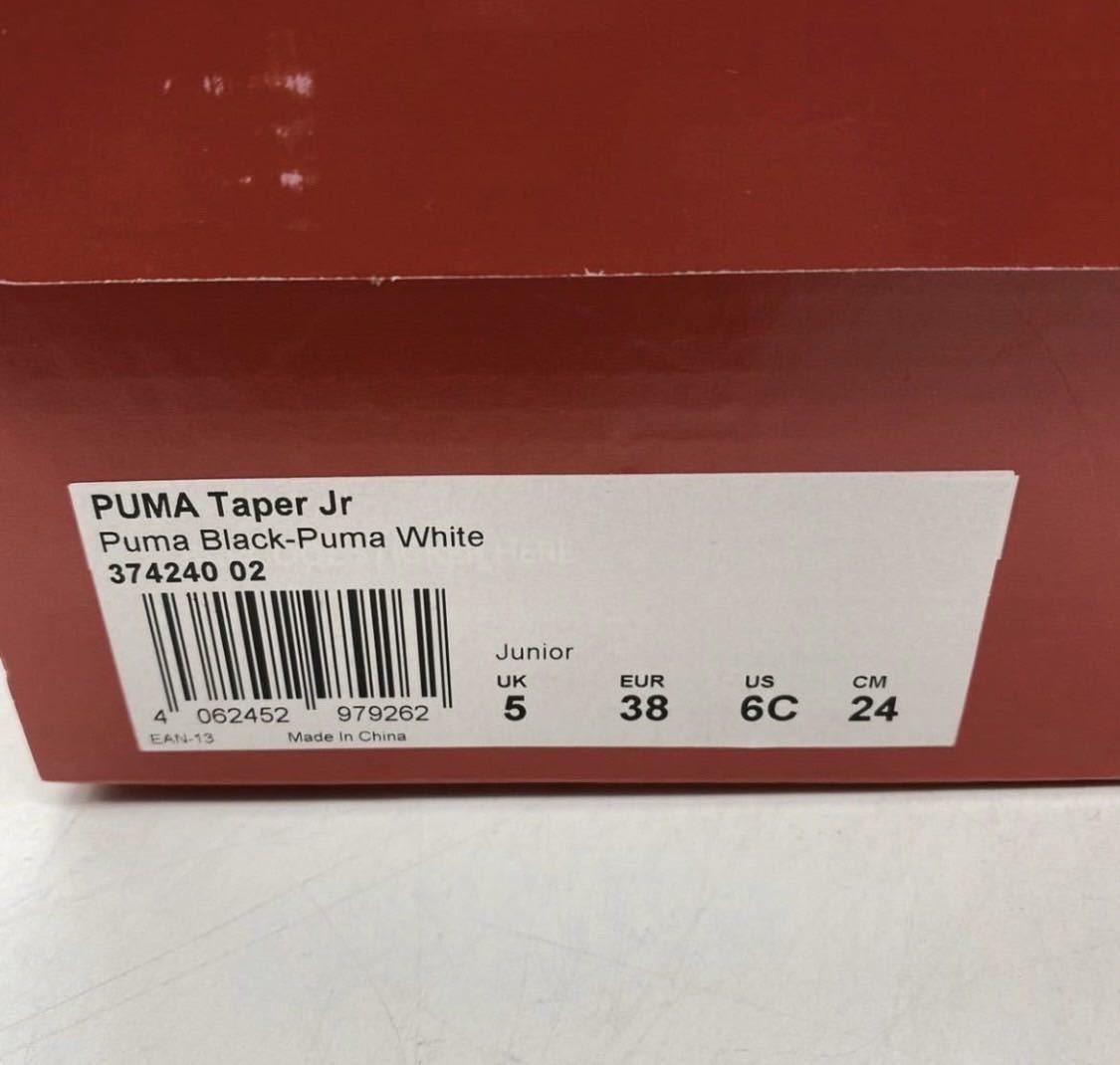 【¥1000スタート】24㎝ 新品 PUMA TAPER JR BLACK プーマ テイパー ジュニア ブラック 子供用 キッズ (374240 02) 2034_画像8