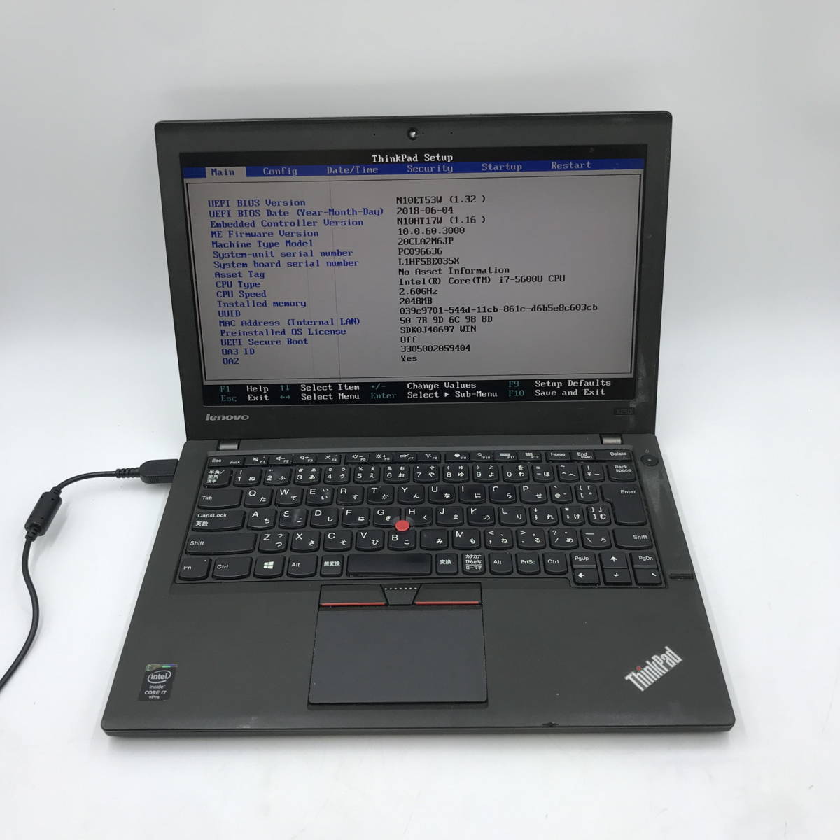 Lenovo ノートパソコン X250 CPU:i7-5600U ジャンクZ958