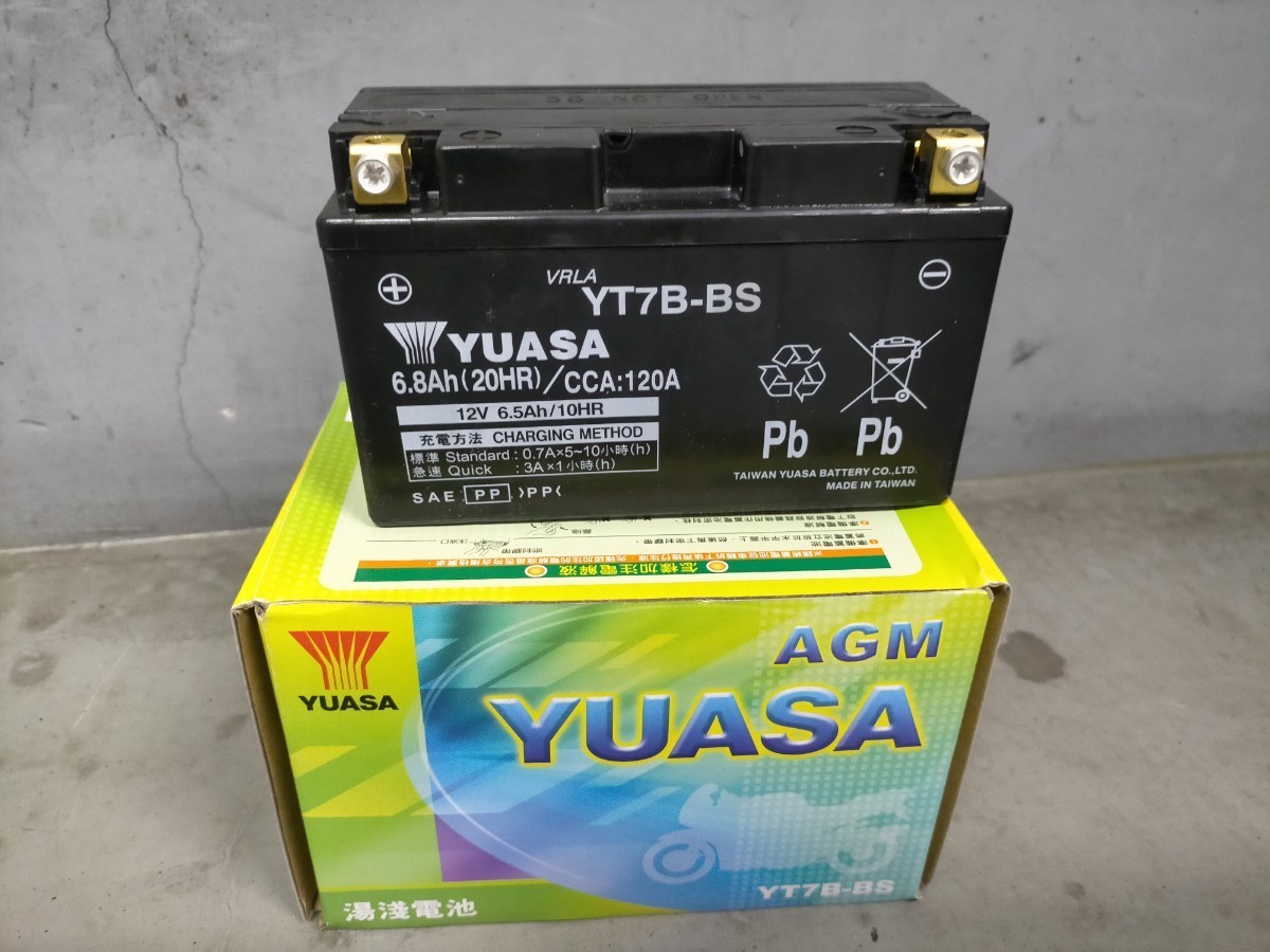 新品バッテリー YT7B-BS 台湾YUASA TYT7B-BS (YT7B-BS、GT7B-4 互換)BW’S125 Fi、シグナスX(SE44J)マジェスティTTR250、DR-Z400 バイク用_画像1