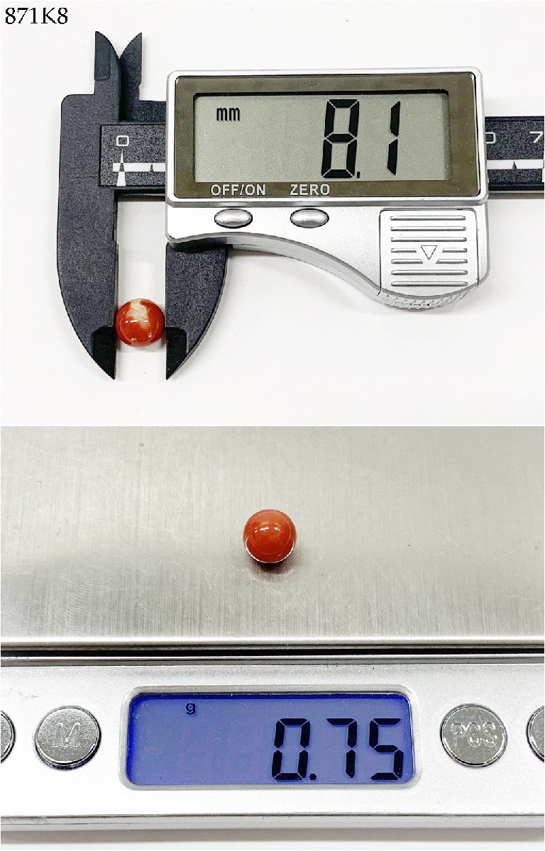 2022新春福袋】 約8.5mm 直径 リング ☆赤珊瑚 ダイヤモンド 871K8-20