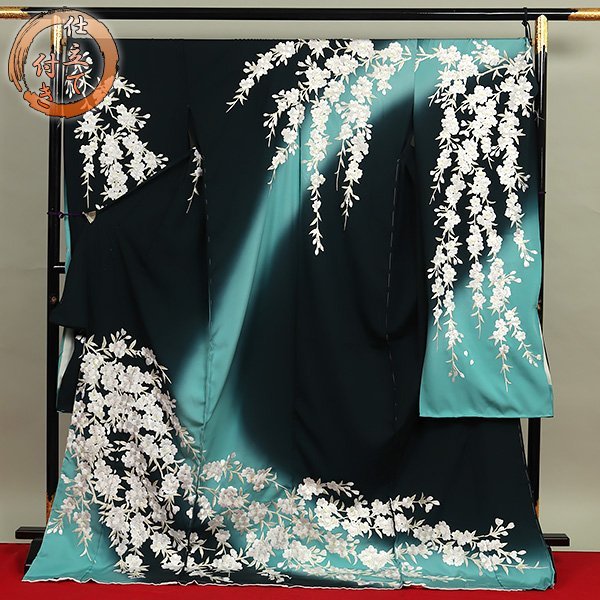 代購代標第一品牌-樂淘letao-【和遊館】EFG258 仕立付!豪華手刺繍最