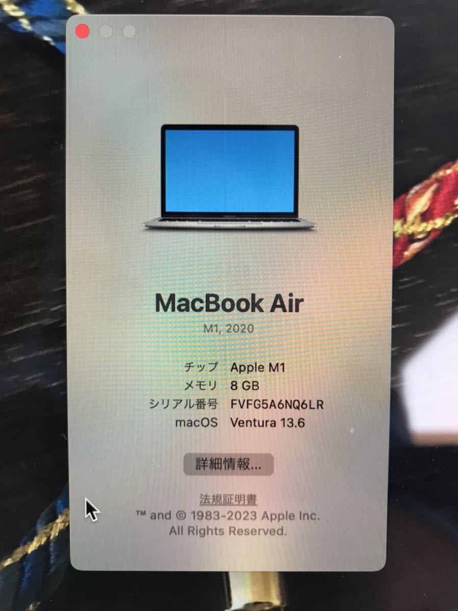 MacBook Air M1 2020 1TB SSD 13インチ 充放電回数36回 バッテリー良好
