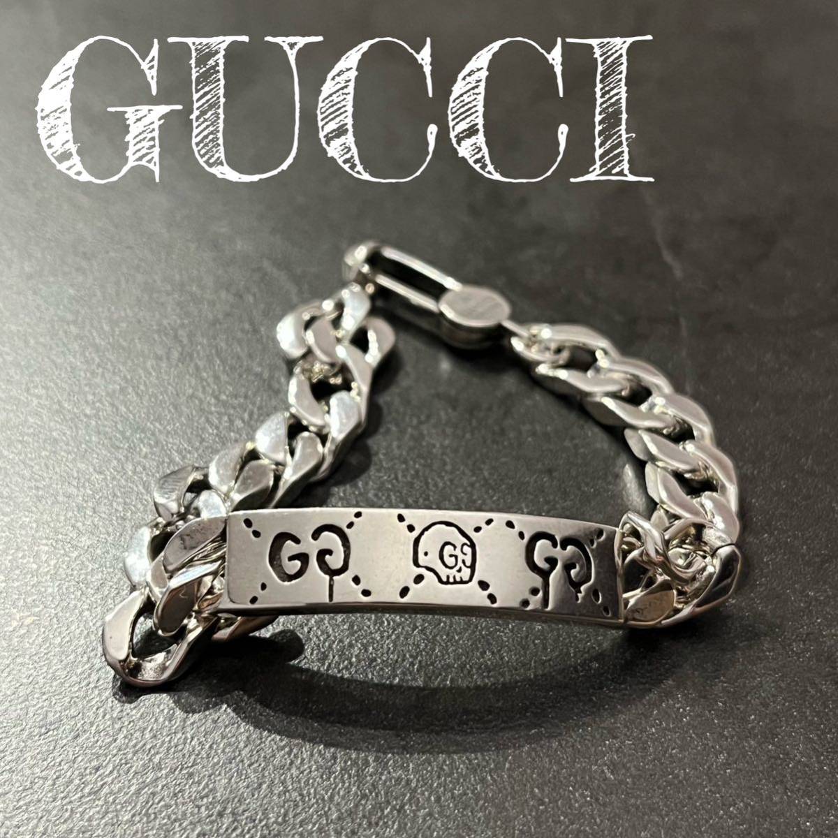 希少 GUCCI グッチ ブレスレット ゴースト 喜平 シルバー 20サイズ Yahoo!オークション - GUCCI グッチ ブレスレット バングル