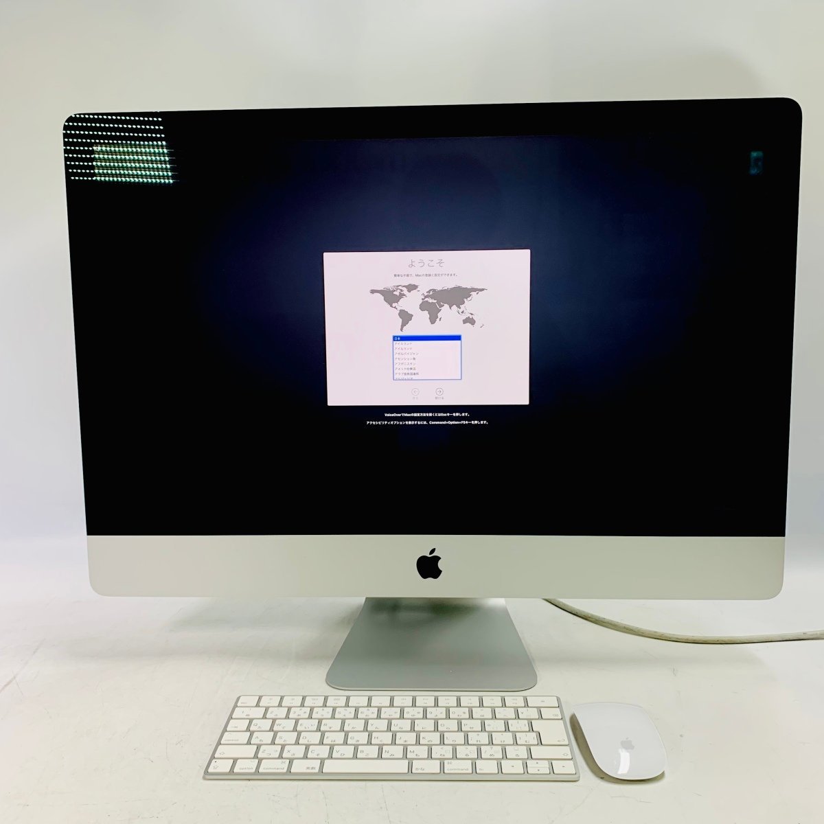 国内即発送】 iMac 18.2 (Retina 4K,21.5-inch,2017)/A1418 iMac