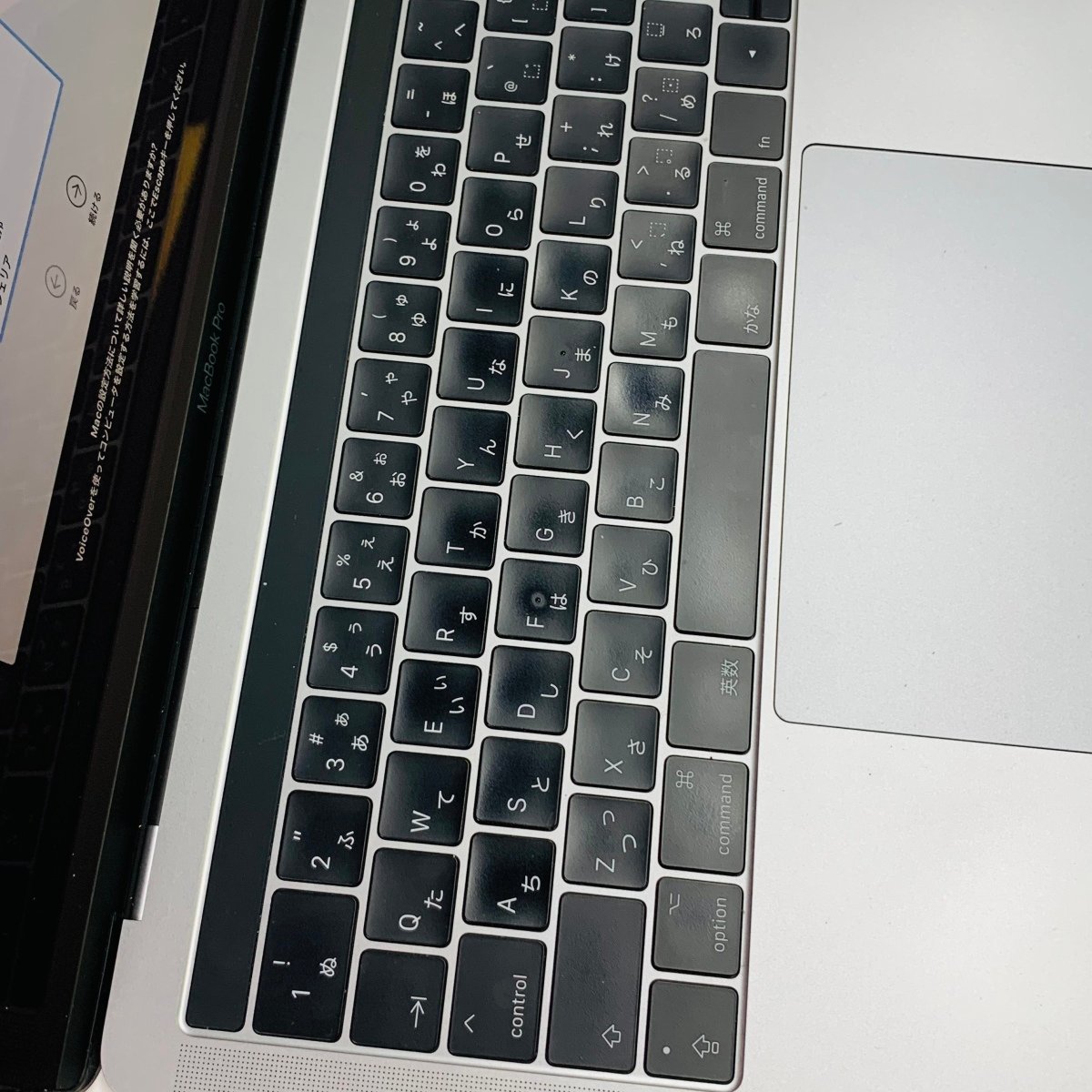 新規購入 ジャンク MacBook MNQF2J/A スペースグレイ 512GB 2.9GHz/8GB