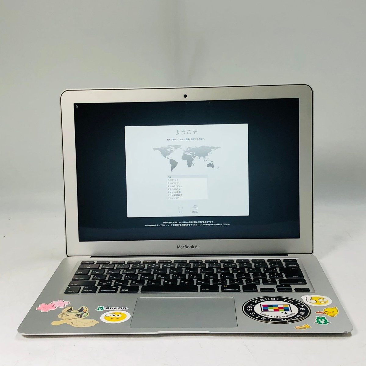 MacBookAir 2022年発売 MLXW3J/A【安心保証】-