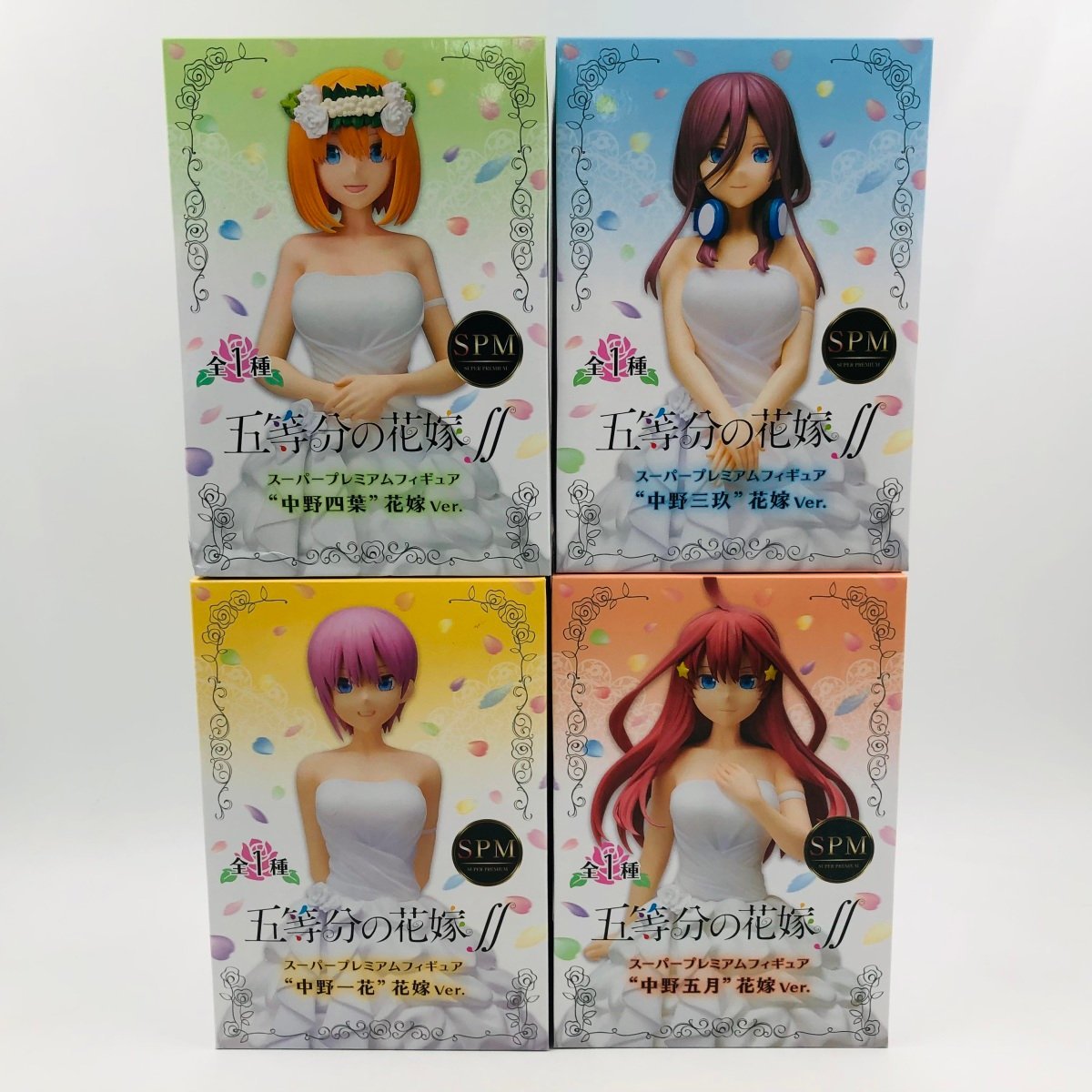 Yahoo!オークション - 新古品 セガ 五等分の花嫁∬ SPM スーパー