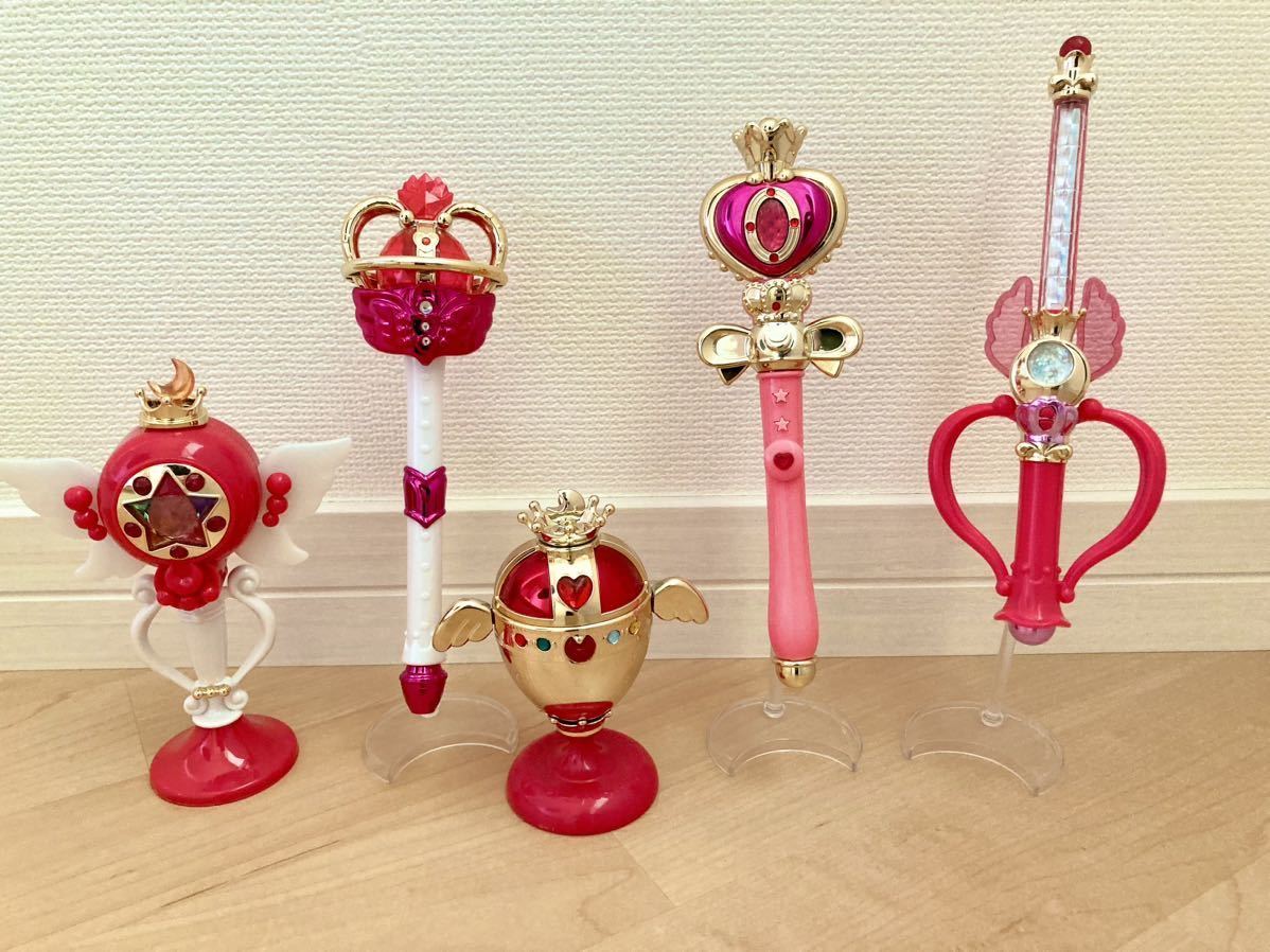 美少女戦士セーラームーン スティック&ロッド全種 コンプリート 美少女戦士セーラームーン スティック&ロッド全種 コンプリート