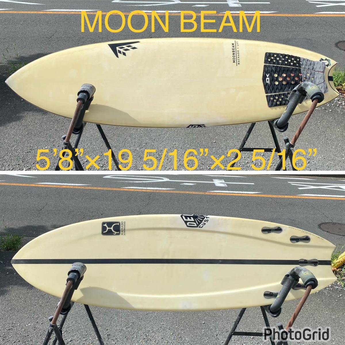 お買い得モデル MOON FIREWIRE 西濃運輸営業止め限定 送料込 BEAM