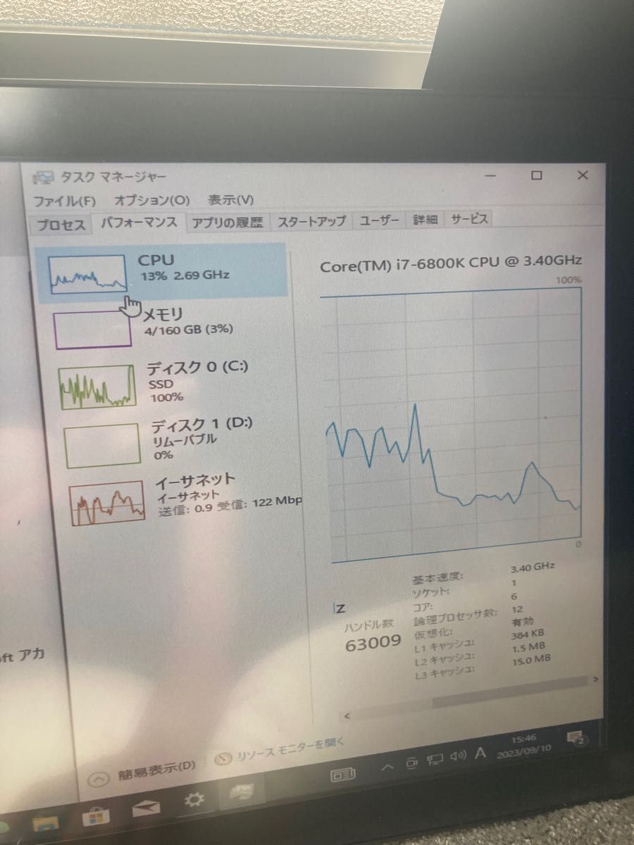 DELL PRECISION 5810 rtx3060 160GB