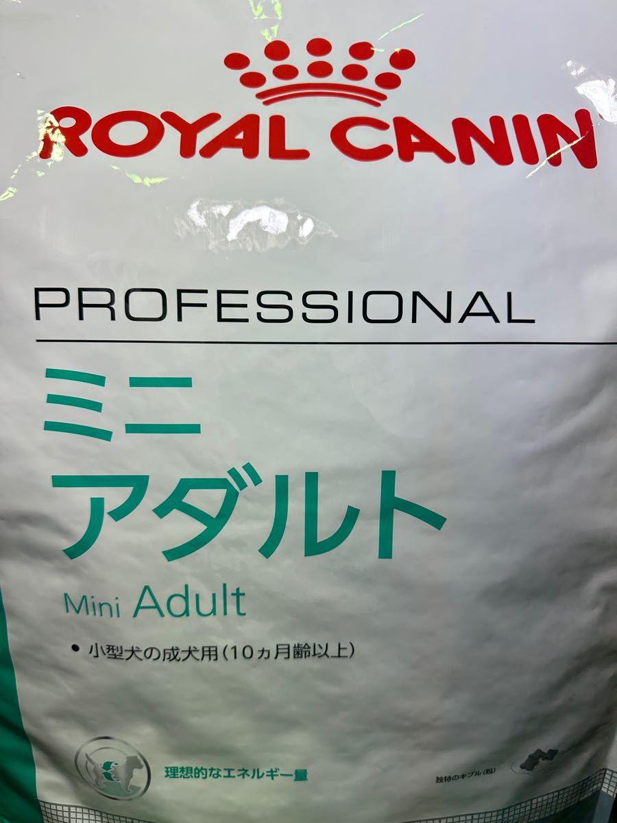 ロイヤルカナン SHN ミニ アダルト 犬用 800g - キャットフード