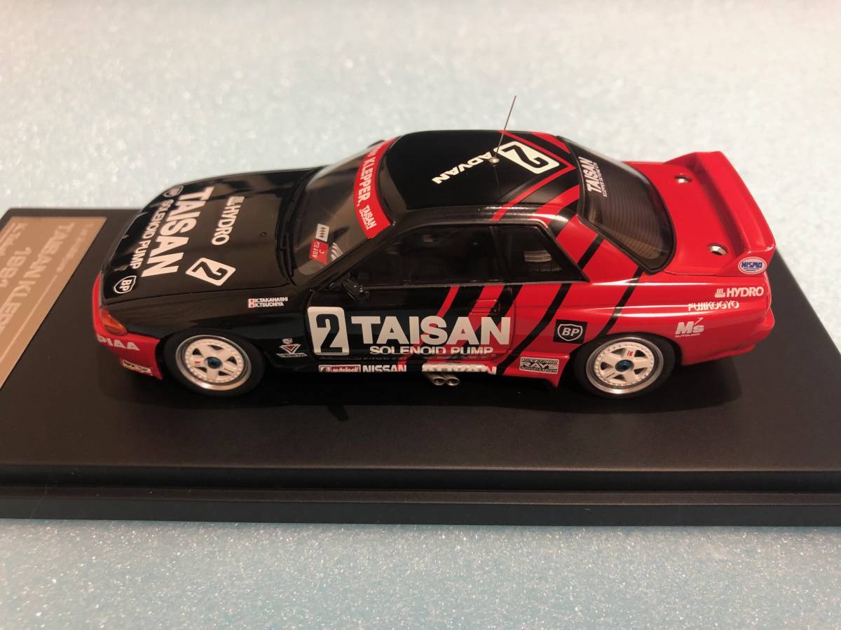 HPI 1/43 TAISAN タイサン スカイライン GT-R R32 JTC 1991_画像1