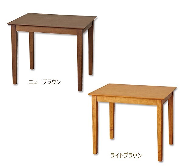 85cm幅×65cmテーブルのダイニング3点セット・ダークブラウン(椅子完成品)_dss_画像4