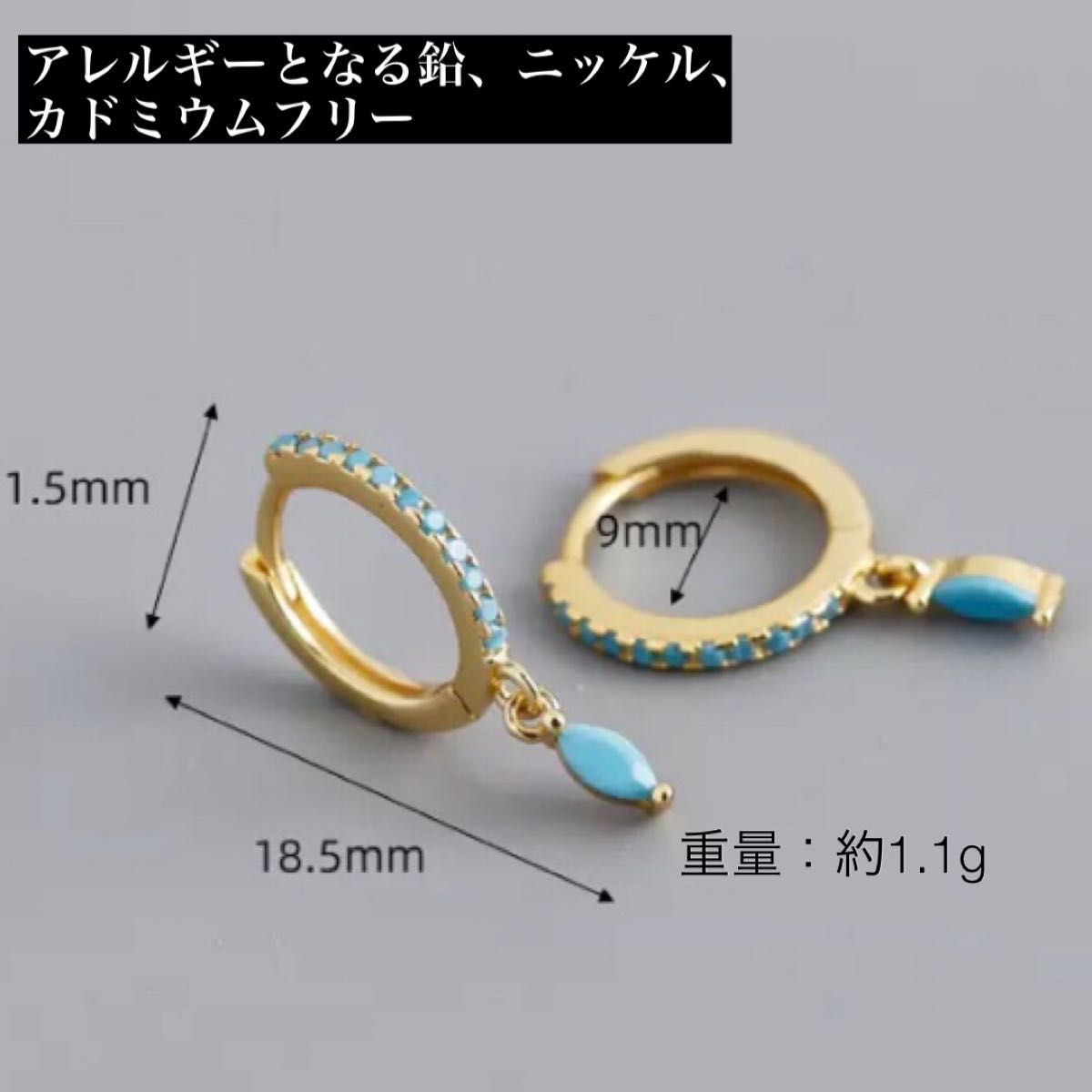 残り一点 半額以上割引き ハワイアンジュエリー 雫 フープピアス K18