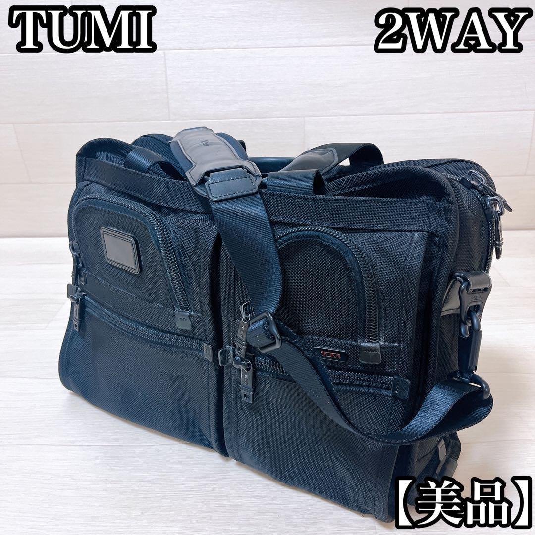 美品】TUMI 2way ショルダーバッグ ビジネス ブラック 26109DH-