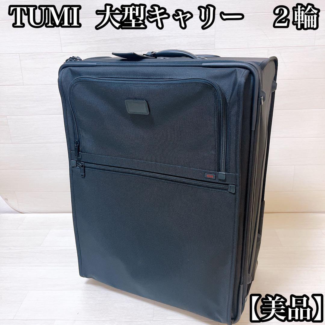 通販 人気】 TUMI・トゥミ 79391D SINCLAIR ブラック USED 892185