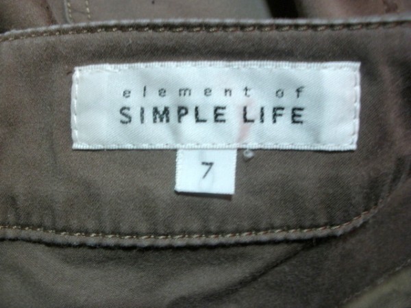 USED SIMPLE LIFE 7 минут длина брюки размер 7 оттенок коричневого 