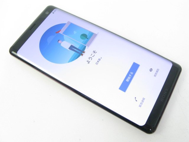 出産祝い SO-01L ドコモ XPERIA SIMフリー解除済【R4132】 SIMフリー