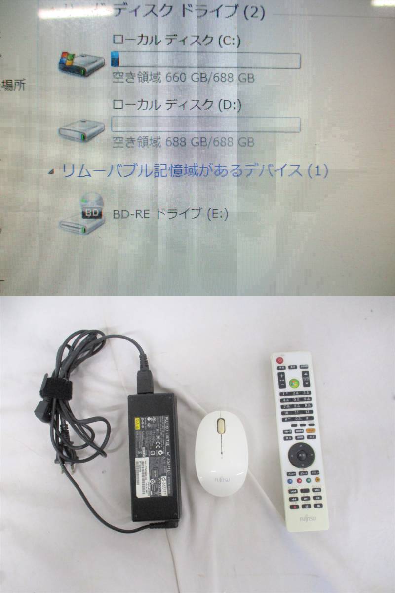 ◎富士通 FUJITSU FMV ESPRIMO FH76/CD FMVF76CDW 2011年製 Windows7 Home Premium 4GB Core i5 23型/インチ 液晶一体型パソコン PC(1-6-1)_画像4