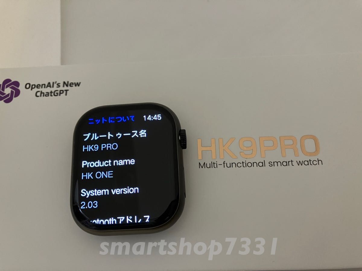 HK9 PRO Chat GPT gen2 最新 スマートウォッチ ベルト2種