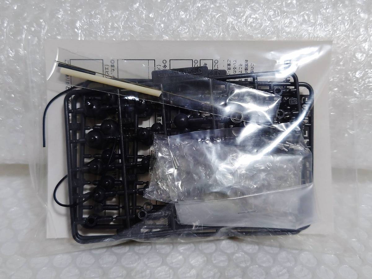 Yahoo!オークション - 内袋未開封+廃盤品 KOTOBUKIYA LAYZNER Yahoo!オークション - 内袋未開封+廃盤品 KOTOBUKIYA LAYZNER